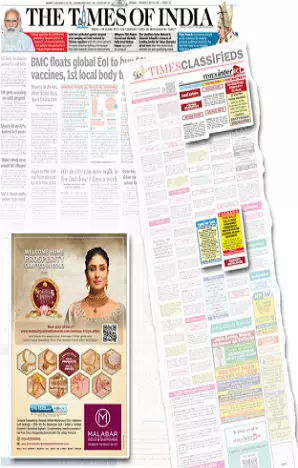 Etemaad tearsheet proof